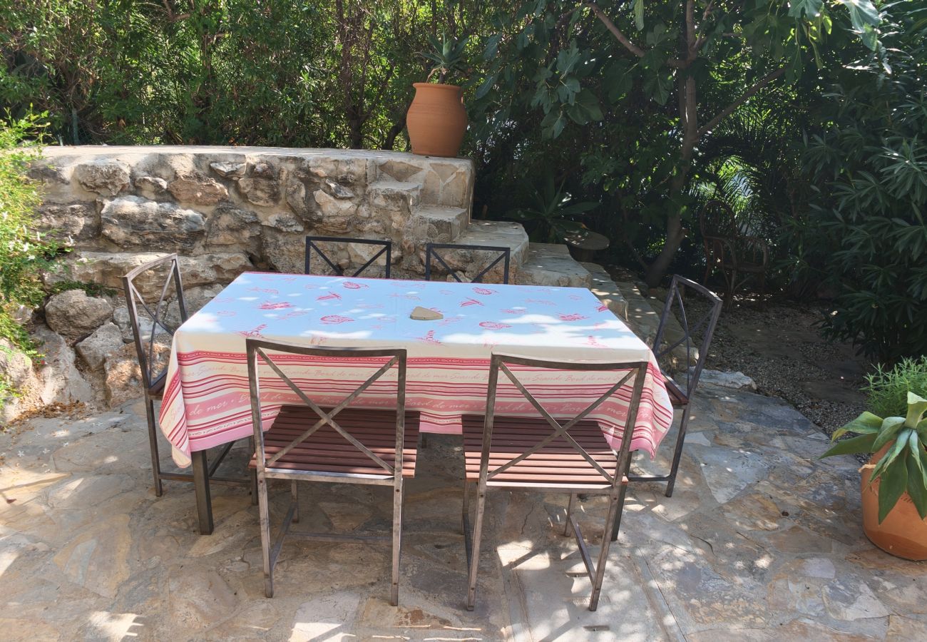 Шале на Moraira - Apartment Calma Moraira
